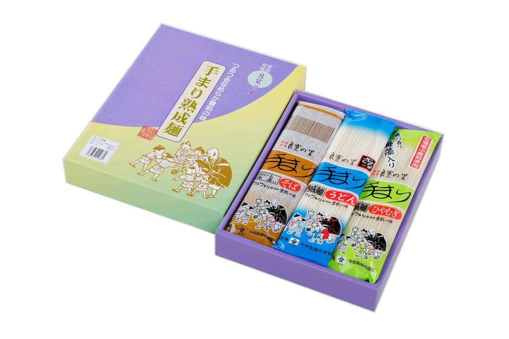 贈答用 手まりうどん ひやむぎ そば